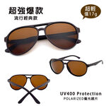 Sunglasses, , large