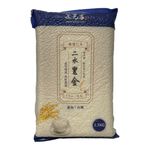 Ershui Selected Rice 1.5kg, , large