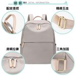 SPRING-尼龍後背包韓版時尚商務通勤後背包旅行後背包大款及中款-多色, , large