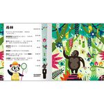 HOLIU CREATIVE CO.,LTD, , large