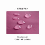SOLIS 沉默馬蒂斯系列SOLUNA側背束口隨身小包-盛開粉, , large