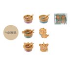 官方直營【Citron】幼兒餐具三件組_浪漫粉, , large