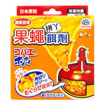 Fruit Fly Catcher, , large