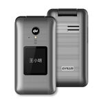 G-PLUS GP800 4G, , large