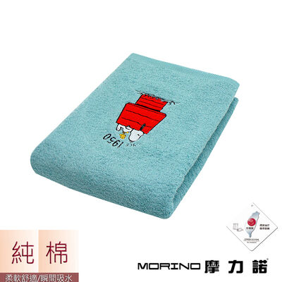 SNOOPY素色刺繡浴巾-藍色(圖案隨機出貨)