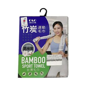 台灣製竹炭紗運動毛巾