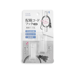 [日日好物]日本SURUGA-黏貼式U型理線掛鉤電線收納器2入/盒-透明固定款(居家免鑽孔牆面繞線整理器,家電配線無痕壁掛固定夾,電源延長線材集線工具), , large
