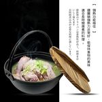 PERFECT 理想牌 龍文堂鑄鐵鍋鐵鍋湯鍋可吊掛附蓋 27cm（4L）-Leidea樂德兒, , large