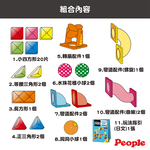 PGS147+002-02, , large