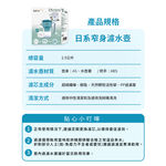 Kolin 歌林 2.5L日系窄身濾水壺(內含四重濾芯*1/適用Brita), , large