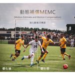 Kolin 歌林 55型 AndroidTV 4K HDR聯網液晶顯示器 液晶電視 KLT-55GU01, , large