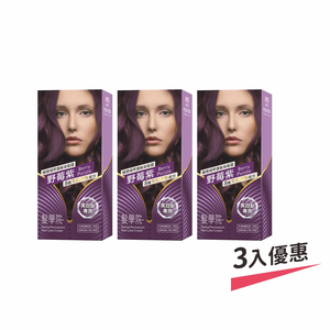 Herbal Performance Hair Color Cream-Berry Purple