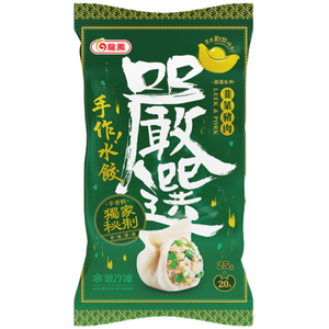 龍鳳嚴選韭菜豬肉手作水餃 (每包500g)