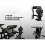 【德旺健身器材】 TO-L401 腰、腹、腿三合一多功能訓練機, , large