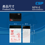 YUASA NP4-6 最新到貨 童車專用.磅秤電池 兒童車電池6V4AH 台灣湯淺 不斷電系統 深循環電池 密閉式電池CSP 電子秤   含運費 保固半年, , large