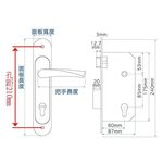 防火門鎖 連體鎖加安N5L6601H 嵌入式水平鎖 銀色 消光黑 門厚42-56mm 鎖匙組合80mm 房門鎖 卡巴鑰匙, , large