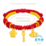 【童樂繪金飾】福寶初願 兒童紅繩手鍊 附贈馬年平安符 約重0.13錢&plusmn;0.03 (馬年 滿月禮 彌月黃金 抓週), , large