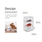 【H&R安室家】透明磁吸式側開門鞋盒(3入)SHF35, , large