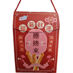 雪之戀 福氣財運捲捲來　※奶蛋素, , large