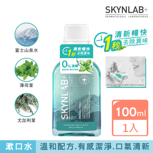 【千康購物網】SKYNLAB+ 太潔清新薄荷漱口水 100ml
