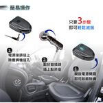 GS MALL 台灣製造 車用紫外線滅菌除螨器 除塵螨 轎車除塵螨 紫外線除螨 滅菌 塵螨 除蟲 車用芳香, , large