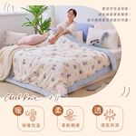 bedding, , large