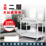 shelf, , large