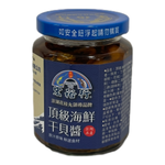宏裕行海鮮干貝醬, , large