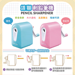  PS-303, , large