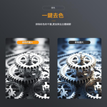 工業內視鏡4.3螢幕2米, , large