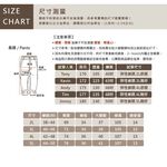 大尺碼-超值款 潮流 束口 運動褲-黑/深藍/灰-0204221, , large