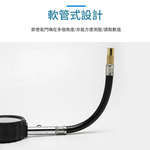 胎壓偵測胎壓計+充頭, , large