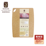 【SAGE】美國原裝進口抗菌木砧板-實用型30*40cm 2入組, , large