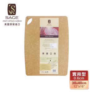 【SAGE】抗菌木砧板-實用型2入組合30x40公分 (1組2入)無凹槽 木砧板 原木 纖維砧板 美國原裝進口