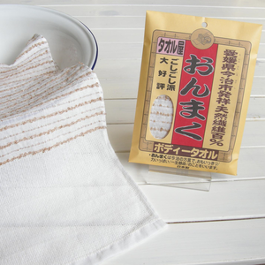 日本製ORIM 今治產ONMAKU天然亞麻洗身巾
