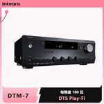 Integra DTM-7 擴大機, , large