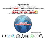 GS MALL 台灣製造 紫外線除塵螨器 紫外線除螨 滅菌器 塵螨機 除塵螨 除蟲 驅蹣, , large