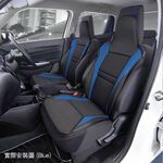 Seat Cover, , large