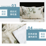 100%純天絲頂級雙人60S四件式床包兩用被組, , large