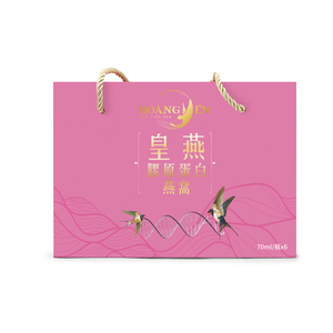 HongYen Yen collagen