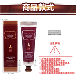 Coreana Orthia hand essence cream 50ml, , large