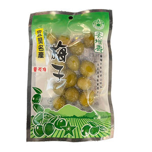 老增壽-雪花梅