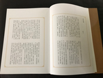 《南門書局》草書經典賞析１巨冊, , large
