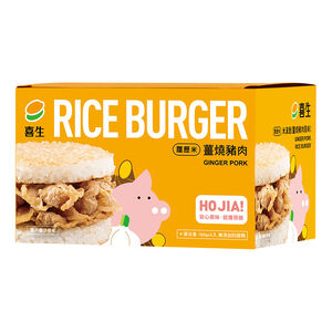 喜生米漢堡-薑燒豬肉160gx3