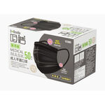 【生活好室】寬耳帶雙鋼印醫用50枚/盒 口罩 醫用口罩 台灣製 醫療級口罩, , large