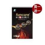 【船井】6X活力瑪卡王60顆/盒_購買數量請選擇雙數, , large