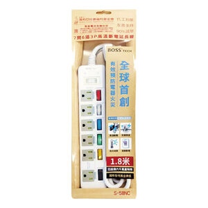 7open 6 plug 3P extension cable
