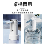 [寰諦]摺疊款電動抽水器YX-05 /白, 白色, large