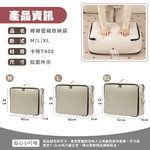 [夢巴黎] 棉被收納袋 壓縮收納袋 衣物壓縮袋 收納袋 壓縮袋 衣服收納袋 旅行收納袋 旅行壓縮袋 衣服收納 衣物收納, , large