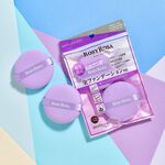 【千康購物網】ROSY ROSA 全效底妝紫粉撲2入(限定色), , large